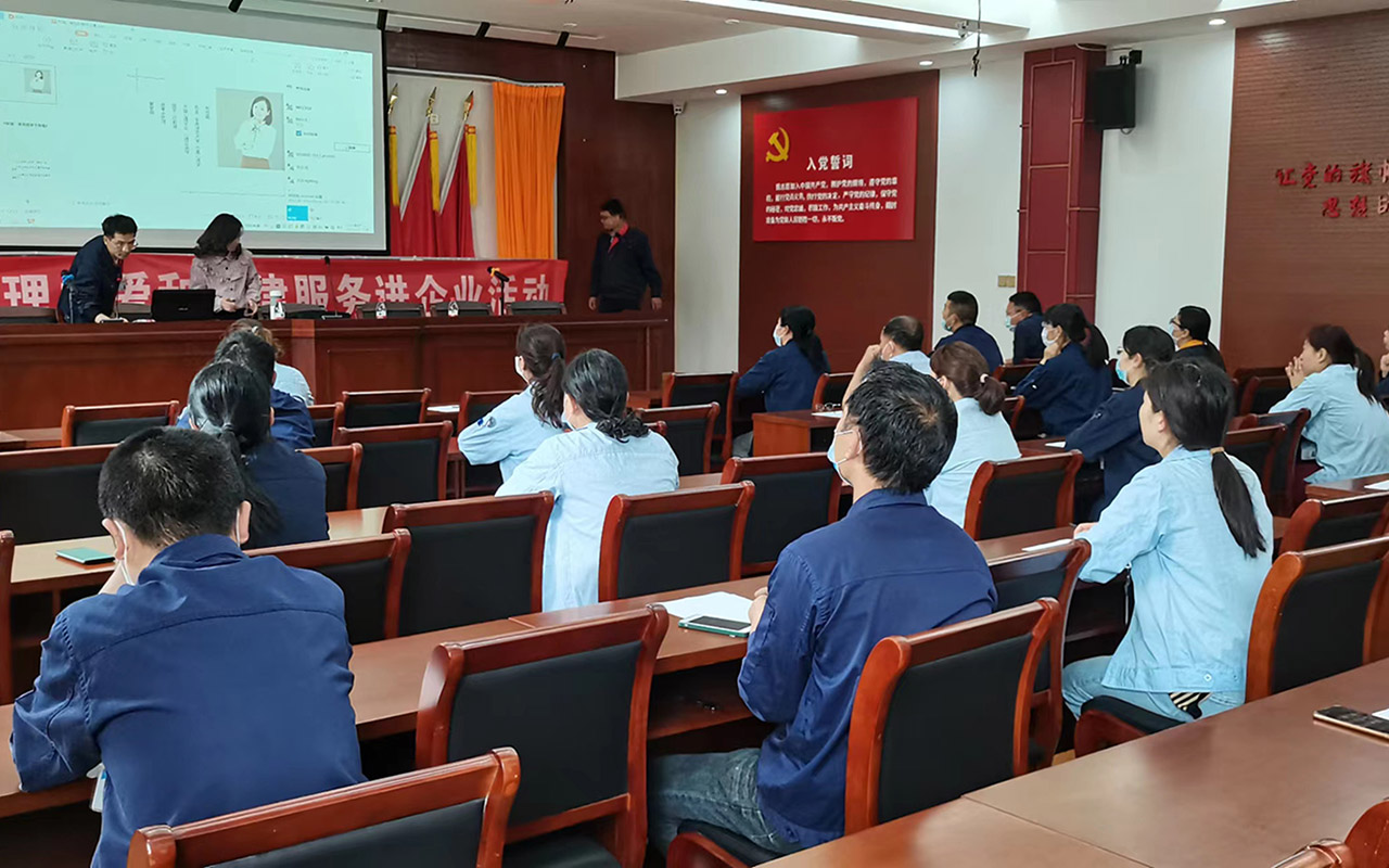 城子河宁海工会