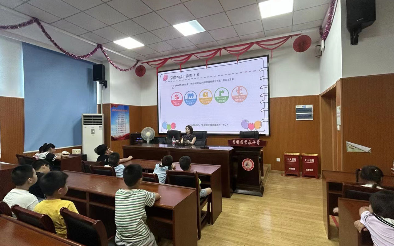 城子河望春小学