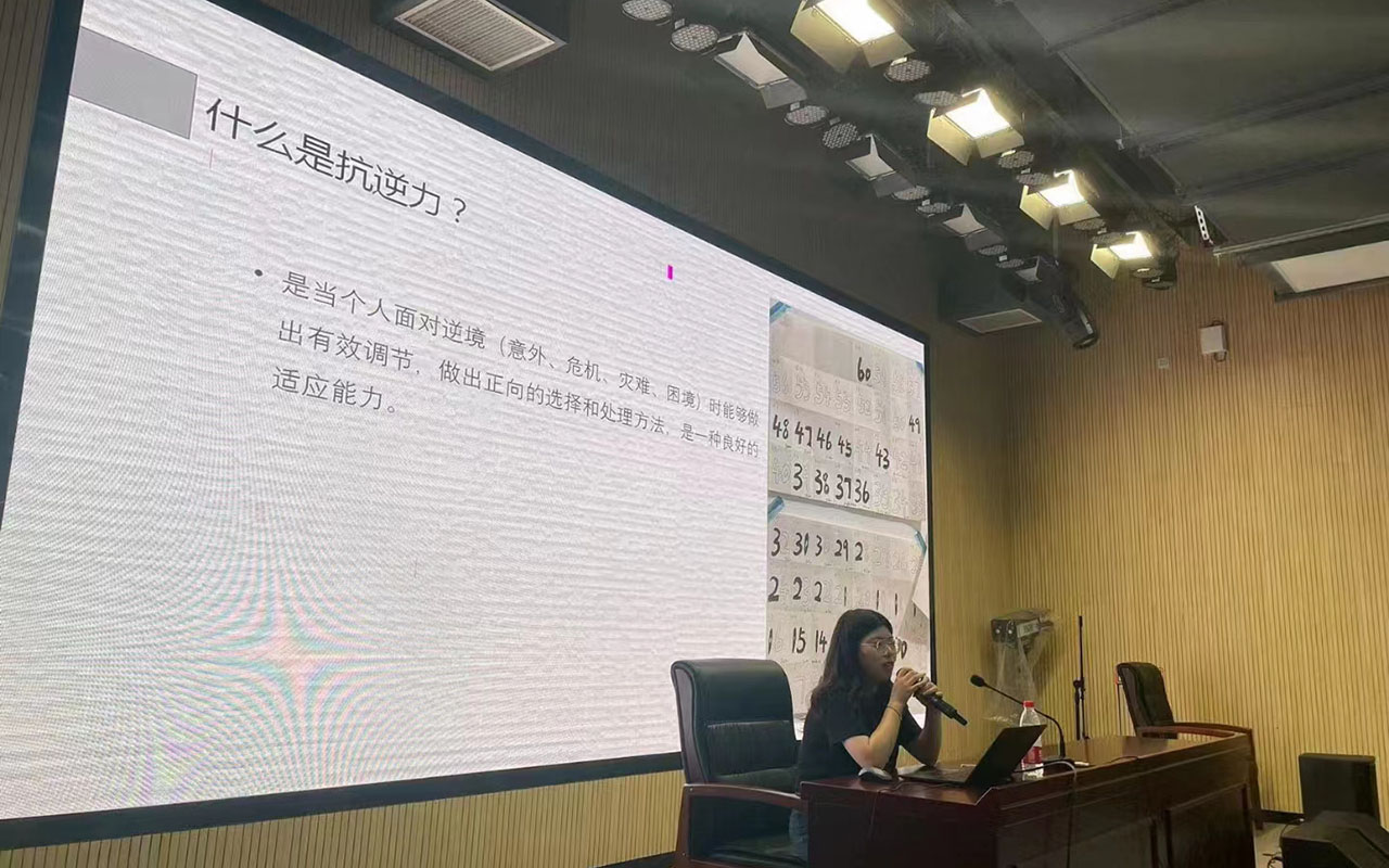 城子河董玉娣中学